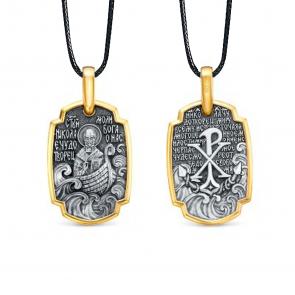 Православная подвеска из лимоного серебра на текстильном шнурке Иордань СМ-П-530 Св.Николай фото